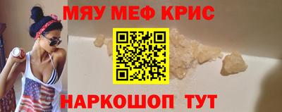амфетамин Усть-Илимск