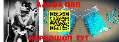 скорость Усть-Джегута