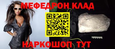 амфетамин Усть-Илимск