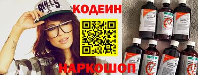 скорость Усть-Джегута