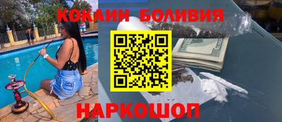 МДМА Уссурийск