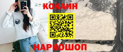 амфетамин Усть-Илимск