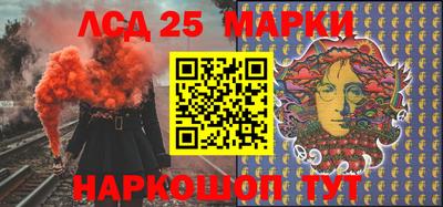скорость Усть-Джегута