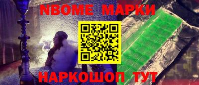 скорость Усть-Джегута