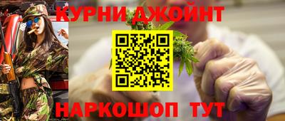 амфетамин Усть-Илимск