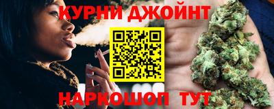 скорость Усть-Джегута