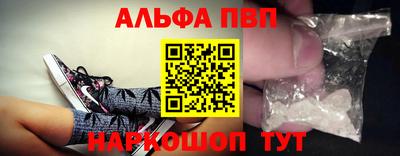 МДМА Уссурийск