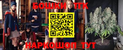 скорость Усть-Джегута