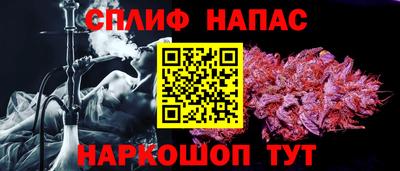 скорость Усть-Джегута