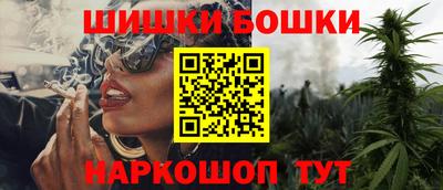 МДМА Уссурийск