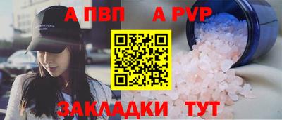 МДМА Уссурийск