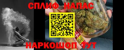 МДМА Уссурийск
