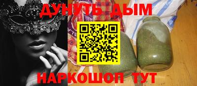 скорость Усть-Джегута