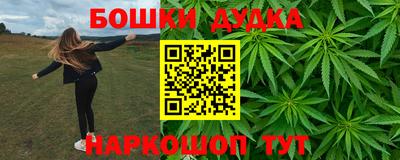амфетамин Усть-Илимск