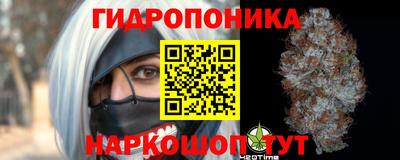 скорость Усть-Джегута
