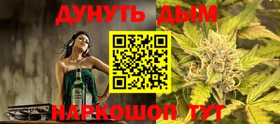 амфетамин Усть-Илимск