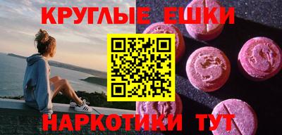 скорость Усть-Джегута