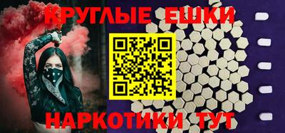 скорость Усть-Джегута