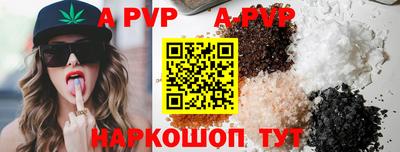 амфетамин Усть-Илимск