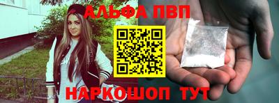МДМА Уссурийск