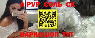 скорость Усть-Джегута