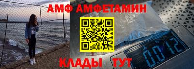 скорость Усть-Джегута