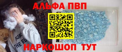 МДМА Уссурийск