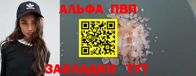МДМА Уссурийск
