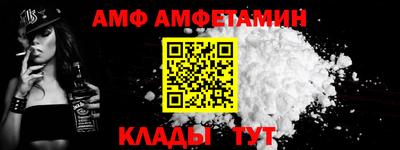 скорость Усть-Джегута
