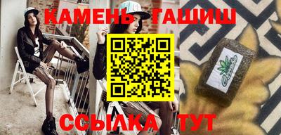 амфетамин Усть-Илимск