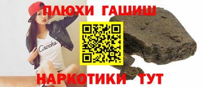 скорость Усть-Джегута