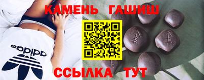 амфетамин Усть-Илимск