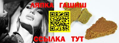 скорость Усть-Джегута