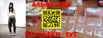 скорость Усть-Джегута