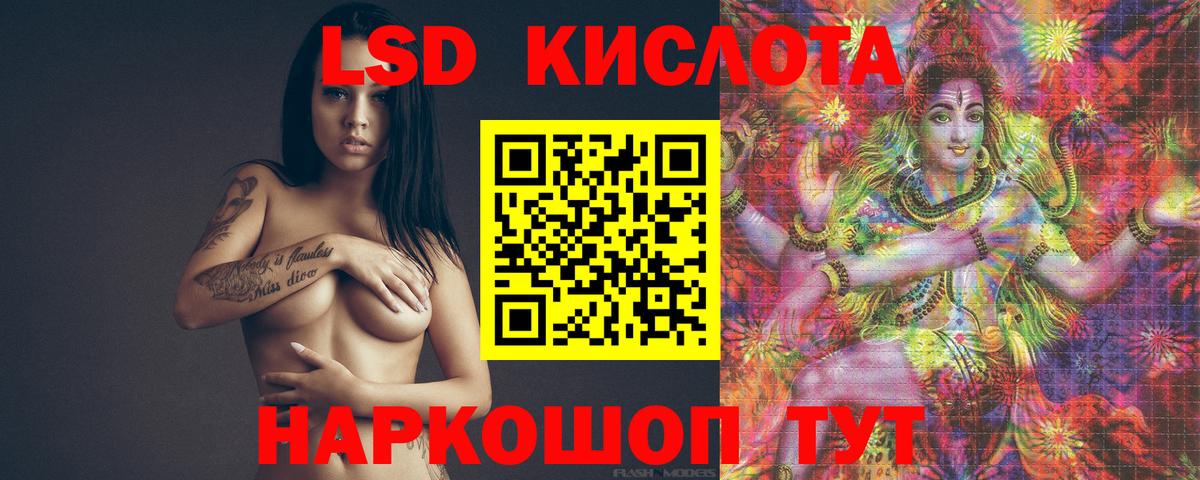 Кокаин  ГАШ  A-PVP СК кристаллы  Мефедрон   Вход с VPN  Продажа наркотиков  Мурино  Марихуана  Гашиш 