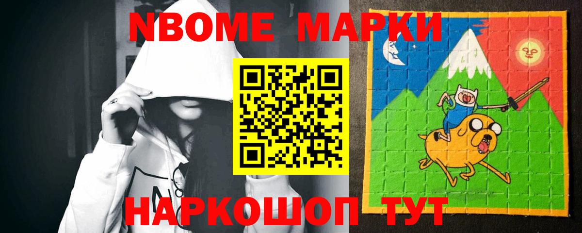 ЛСД экстази ecstasy  Вход с VPN  Лсд 25 экстази кислота  Мурино 