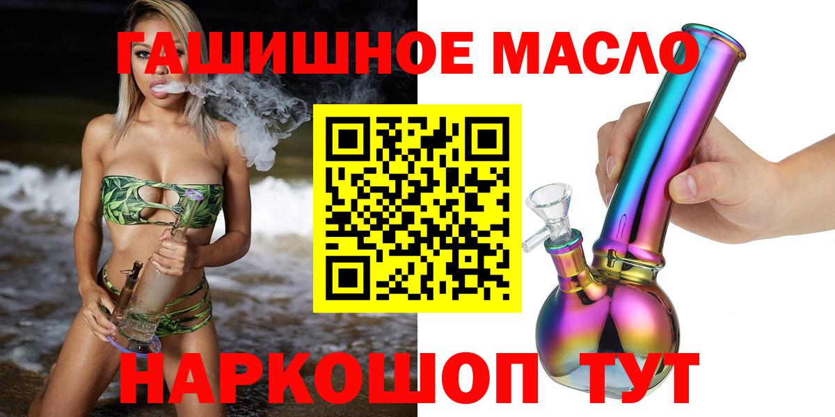 КЕТАМИН Мурино